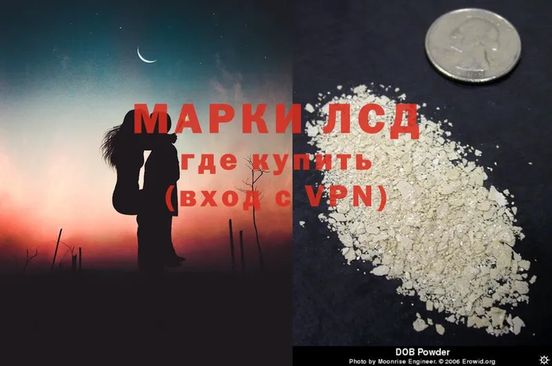 ЛСД экстази ecstasy  Бугуруслан 